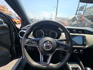 Nissan Micra 2022-thumb-14