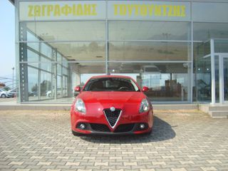 Alfa Romeo Giulietta 2017