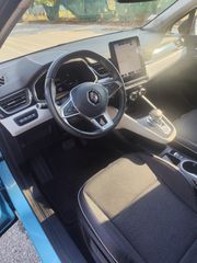 Renault Captur 2020 E-TECH PLUG-IN 160 INTENS dynamic-thumb-12