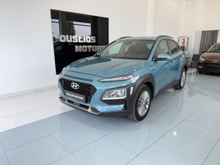 Hyundai Kona 2020 1.0 TGDI 120HP-thumb-2
