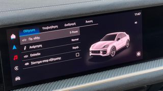 Porsche Cayenne 2024 COUPE TURBO GT 740hp-thumb-30