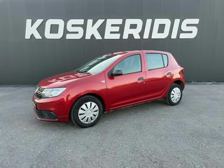 Dacia Sandero 2017 ΜΕ NAVIGATION - 1.000 ΚΥΒΙΚΑ - A/C