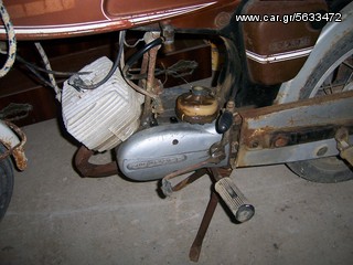 Μηχανή Δρόμου 1970 CASAL K196-thumb-2