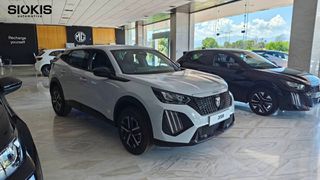 Peugeot 2008 2026 1.2 Hybrid 145 e-DCS6 Style-thumb-1