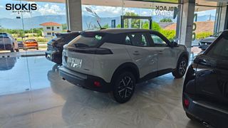 Peugeot 2008 2026 1.2 Hybrid 145 e-DCS6 Style-thumb-5