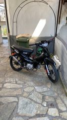 Zhongneng 2004 Supra