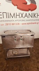 ΔΙΠΛΗ ΑΝΟΞΕΙΔΩΤΗ ΚΑΤΑΣΚΕΥΗ BAIN MARIE