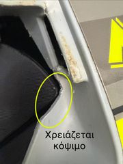 AirBox Toolkit-thumb-11