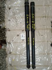 ΠΙΣΩ ΑΜΟΡΤΙΣΕΡ SUZUKI SX4 07-13