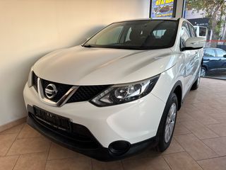 Nissan Qashqai 2016 1.5Dci 110Hp ACCENTA EDITION EURO6