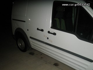 connect ford 2008(R3PA)-thumb-4