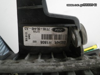 connect ford 2008(R3PA)-thumb-7