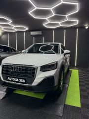 Audi Q2 2023