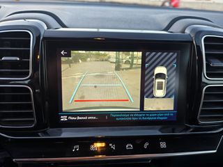 Citroen C5 Aircross 2019 Αποστολή σε όλη την Ελλάδα-thumb-26