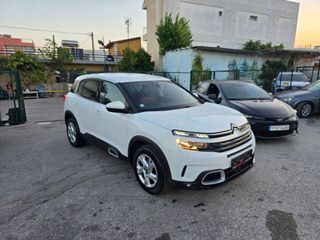 Citroen C5 Aircross 2019 Αποστολή σε όλη την Ελλάδα-thumb-6