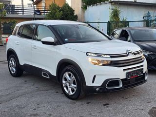 Citroen C5 Aircross 2019 Αποστολή σε όλη την Ελλάδα-thumb-18