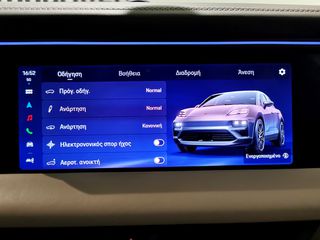 Porsche Macan 2024 4 Electric - Εγγύηση Porsche Approved-thumb-37