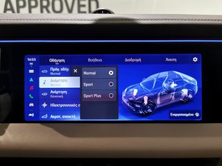 Porsche Macan 2024 4 Electric - Εγγύηση Porsche Approved-thumb-39