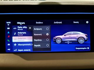 Porsche Macan 2024 4 Electric - Εγγύηση Porsche Approved-thumb-40