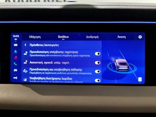 Porsche Macan 2024 4 Electric - Εγγύηση Porsche Approved-thumb-41