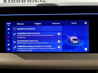Porsche Macan 2024 4 Electric - Εγγύηση Porsche Approved-thumb-43