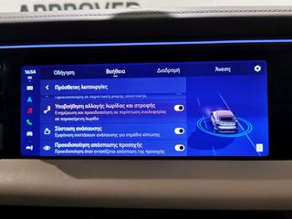 Porsche Macan 2024 4 Electric - Εγγύηση Porsche Approved-thumb-44