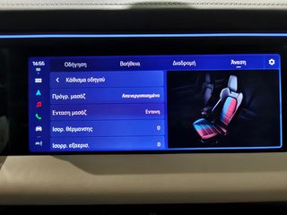 Porsche Macan 2024 4 Electric - Εγγύηση Porsche Approved-thumb-46