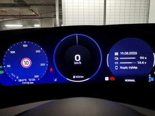 Porsche Macan 2024 4 Electric - Εγγύηση Porsche Approved-thumb-32