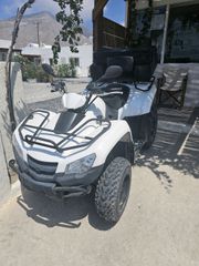 Kymco MXU 450i 2019