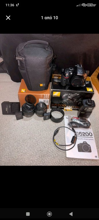 Nikon D5200 Full Set – 14.389 κλικ
