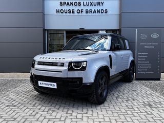 Land Rover Defender 2026 D350 X-Dynamic SE