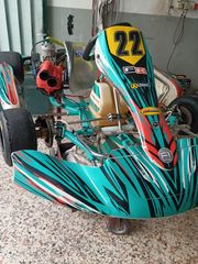 Cycle-Kart 2021 Vortex  ok formula k