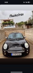 Mini Cooper S 2007