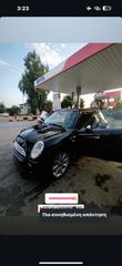 Mini Cooper S 2007-thumb-1