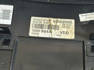 Καντράν volkswagen golf 5-thumb-2