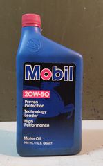 Vintage Σφραγισμένο Λάδι Mobil 20W-50 (Δεκαετίας '90) - Συλλεκτικό / NOS