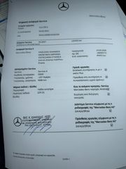 Mercedes-Benz CLA 250 2021-thumb-14