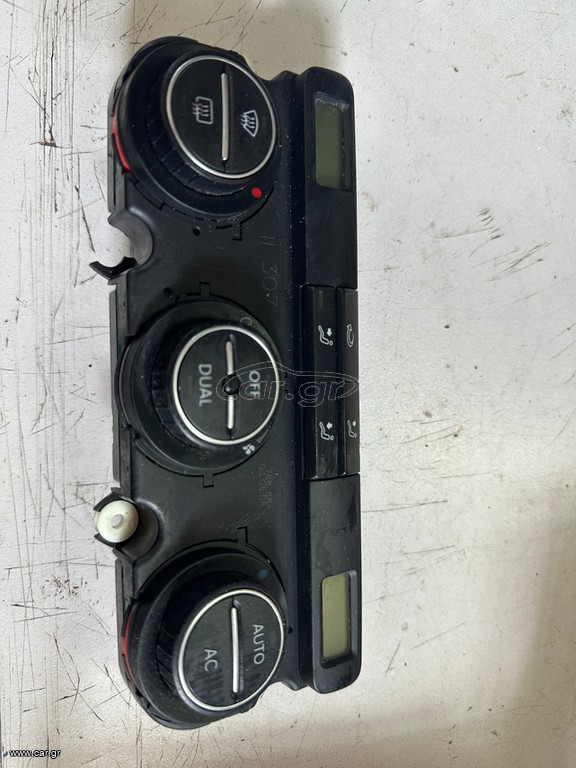 Χειριστήρια Κλιματισμού volkswagen golf 5