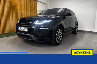 Land Rover Range Rover Evoque 2015 Range Rover Evoque R-dynamic Panorama