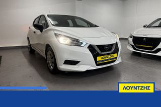 Nissan Micra 2021 Ελληνικό 1000cc 92hp