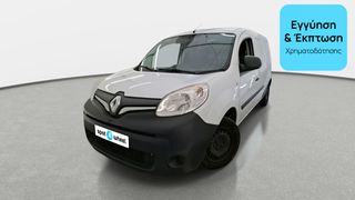 Renault Kangoo 2019 Maxi 1.5 dCi Extra R-Link | ΕΩΣ 5 ΕΤΗ ΕΓΓΥΗΣΗ
