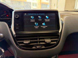 Peugeot 2008 2018 ΜΕ ΕΓΓΥΗΣΗ !!! NAVIGATION | STYLE | CRS MOTORS-thumb-19
