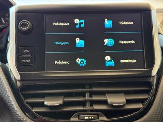 Peugeot 2008 2018 ΜΕ ΕΓΓΥΗΣΗ !!! NAVIGATION | STYLE | CRS MOTORS-thumb-20