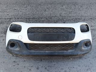 ΠΡΟΦΥΛΑΚΤΗΡΑΣ ΕΜΠΡΟΣ CITROEN C3 2016-2020 ΜΕ ΤΡΥΠΑ ΓΙΑ ΦΡΥΔΙ-thumb-4