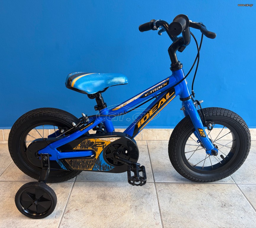 BMX Ideal 2024 V-Track