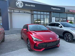 Mg MG3 2026 HYBRID + EXCLUSIVE-thumb-2