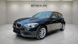 Bmw 116 2016 1600cc 136hp - ΓΡΑΜΜΑΤΙΑ ΜΕΤΑΞΥ ΜΑΣ