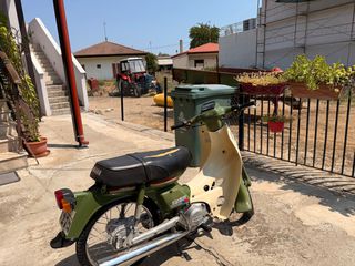 Yamaha Town Mate 1992 T50-TOWNMATE