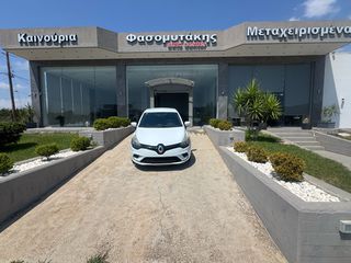 Renault Clio 2019