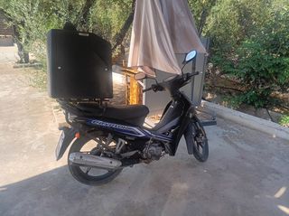 Yamaha Crypton 2016-thumb-1